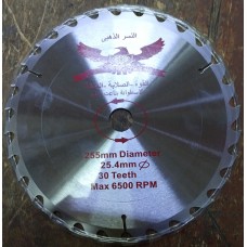 اسطوانة محشة 30 سن 25.4 مم ماركة النسر الذهبى